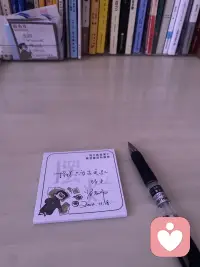 適當的擺爛，只為了走更遠的路！配圖