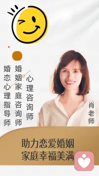 你可以表達憤怒，但別憤怒地表達。

永遠不要因為生氣，而說刻薄的話。

你的怒氣會過去，但那些刻薄話會讓聽者過不去，會傷人很久。

如沒有收拾殘局的能力，成年人別放縱情緒。
——話若出口，覆水難收
?
?配圖