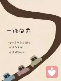 书读多了，情绪真的会变稳定

自从读了书后，我发现自己的情绪真的变得稳定了很多。

书中未必有黄金屋，但一定有更好的自己。对我来说，更好的自己，就是终于拥有了一颗稳定的内核。坚持看书两年，我用行动落实了这句话。

曾经的我，非黑即白的单一思维，用俗话说就是一根筋。内心敏感，情绪化，经常内耗。

现在的我，知道世界很大，大到人人都有立足的空间，他人之得不必视为自己之失。

也知道了如何与自己和解，做到了逻辑自洽，内心丰盈。不再寻找别人的评价来肯定自己！配图