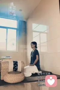 如果我們能樂觀的看待事情，大腦會更清晰，思維也會更活躍和積極，能量也變得充足，行動力就會變強。

如果我們總能凡事積極樂觀，讓自己的大腦更活躍，思維清晰，反而可以幫助我們更好的解決問題。

這對我們來說就是一個修煉的過程，時間的力量會給我帶來答案！配圖