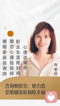 一個非常殘酷的點：

永遠不要忽視了婚姻里的利益。

婚姻關系，是基于合作的。你總要付出點什么，讓對方得到點什么。男人讓女人覺得可以依靠，女人讓男人覺得有歸屬感。

當一個人不能從婚姻中得到任何東西的時候，婚姻也就到了無以為繼的狀態。配圖