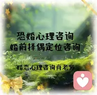 想快速脫單的必看：

1.先分析自己喜歡的類(lèi)型，通過(guò)以往的戀愛(ài)經(jīng)驗(yàn)，我們可以得出自己偏向喜歡哪種類(lèi)型的人。如果沒(méi)有戀愛(ài)經(jīng)驗(yàn)，我們可以想想哪種人吸引自己，從而弄清楚自己想要找什么樣的人。然后，我們可以根據(jù)這一點(diǎn)去擴(kuò)大自己的社交圈，這樣才更有目標(biāo)性。

2.一定要學(xué)會(huì)主動(dòng)。不要總以為只有男生才需要主動(dòng)。女生也應(yīng)該適當(dāng)?shù)刂鲃?dòng)，帶著欣賞的態(tài)度去交朋友！

如果你對(duì)某人有好感，可以試著多約著出去玩、吃飯，慢慢地發(fā)展關(guān)系。不要在還沒(méi)有開(kāi)始之前就害怕被拒絕，否則你會(huì)錯(cuò)過(guò)很多機(jī)會(huì)！

3.拓展自己的社交圈我們需要多參加線下或戶(hù)外活動(dòng)，不要總是呆在家里！如果喜歡讀書(shū)，可以去圖書(shū)館或參加讀書(shū)會(huì)；如果喜歡攝影，可以參加攝影活動(dòng)；如果喜歡玩劇本條狼人殺，可以多去和陌生人組局交友等。只有把自己的社交圈擴(kuò)大了，才有可能脫單。想要遇到什么樣的人，就先融入什么樣的圈子，這一點(diǎn)非常重要！

4.多去朋友組的局身邊的朋友組織的聚會(huì)可以多參加，當(dāng)朋友或同學(xué)介紹異性時(shí)，不要急著拒絕。圈子是相通的，帶著交朋友的心態(tài)去結(jié)交新朋友，不用覺(jué)得難為情。說(shuō)不定會(huì)遇到一個(gè)很合得來(lái)的人呢。

5.要懂得發(fā)朋友圈!如果你想脫離單身，就不要設(shè)置朋友圈三天可見(jiàn)。一般來(lái)說(shuō)，當(dāng)你添加好友后，他們會(huì)第一時(shí)間查看你的朋友圈。如果你的朋友圈是空空如也，別人就無(wú)法了解你的日常生活也會(huì)覺(jué)得您很無(wú)趣！因此，建議你多分享一些精致的日常生活，或者偶爾上傳一些自拍照片。朋友圈可以用來(lái)展示你的性格、人設(shè)和興趣愛(ài)好，這是非常重要的！

還有老師給個(gè)經(jīng)驗(yàn)，許多被評(píng)為“直男直女”在談戀愛(ài)時(shí)比較不擅長(zhǎng)表達(dá)，但大部分他們進(jìn)入婚姻后卻是都很專(zhuān)一和負(fù)責(zé)任！所以不會(huì)講好聽(tīng)的話不證明他（她）們不好。

切記，一定要給點(diǎn)時(shí)間來(lái)觀察了解一個(gè)人，不可只憑第一印象來(lái)判斷一個(gè)人！

祝大家都能早日找到自己喜歡的人！配圖