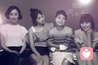 成長咨詢

沒有人會成為你以為的今生今世的避風港， 只有你自己 ，才是自己最后的庇護所。 哪怕再破敗， 再簡陋， 也好過寄人籬下。

路要自己一步步走，苦要自己一口口吃，抽筋扒皮才能脫胎換骨，除此之外沒有捷徑。

最佳的報復不是仇恨，而是打心底發出的冷淡，干嘛花力氣去恨一個不相干的人。配圖