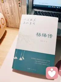 中年人讀書并不只是為了拿文憑或者發財，而是成為一個有溫度、懂情趣、會思考的人

書不能幫你解決所有問題，卻能給你更好看待問題的視角。


無論是與人相處還是獨處，這樣的人具備更多的包容和理解力，能夠欣賞生活中的美好，從容面對困難與挫折。

在快節奏和功利主義的社會中，閱讀成為我們保持內心平靜和溫暖的重要方式！配圖