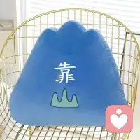 當你對未來充滿恐懼而裹足不前時，機會會從你身邊溜走，你的世界將變得狹隘，只有突破恐懼，才能打破僵局，迎來轉機！配圖