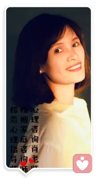 婚前咨詢


其實(shí)很多男生誤解了女生想要的“寵愛”。

大部分女生要的不是被養(yǎng)在家里坐享其成，不需要你言聽計(jì)從，也不需要你會(huì)讀什么心術(shù)。

絕大多數(shù)的女生都可以自己養(yǎng)活自己，也可以獨(dú)立生活，如果要談戀愛，只想找一個(gè)相處起來不累，不要總是讓自己失望的成熟的人。

而所謂的成熟，其實(shí)與年齡大小并沒有必然關(guān)系。

因?yàn)楹芏嗳丝臻L了年齡，其實(shí)依然格局很小。僅憑自己的年長，就好為人師，對(duì)戀人處處批評(píng)教育、聽不進(jìn)去任何建議，永遠(yuǎn)只覺得自己是對(duì)的。

和這類人在一起，必然會(huì)備受煎熬。

而當(dāng)你接觸過更多的人，你就會(huì)發(fā)現(xiàn)，和心智成熟的人相處太舒服了。配圖