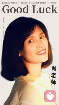 婚姻成长咨询


我们生活在一个与他人互动紧密的社会中，然而，许多人往往把“爱自己”误解为孤立自己。

其实，真正的“爱自己”，是让自己内心充实，不依赖外界的评价和情感需求。

情感的独立并不是孤立于世界之外，而是拥有能力去独立思考、独立行动，而不把自己的情感幸福寄托在他人身上。

当我们把自己当作“独立”的个体来看待时，我们不再为了迎合他人或依赖他人而活，而是根据自己的需求和兴趣去追求生活的意义！配图