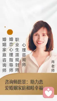 每个情绪背后都藏着一个未被满足的心理需求。

情绪是送信人，每一封信都来自于你的内心。
如果你好好收下这个信息，理解并应对好这封信，送信人就会走了。

相反，如果你关门不接待这个送信人，他就会一次次的不请自来，就像一个快递员：如果你没收到，他就得一趟趟的送。

如果你关着门，他就得敲门、甚至撞门。
白天你不接收，他晚上还会再来——这也就是为什么我们总梦见一些不愿意看见和接受的画面。

越大的情绪，意味着越重要的信息。

如果你不接受、不解读，它就会反复出现提醒我们看见。
因为这封信里，包含着我们内心的重要需求。配图