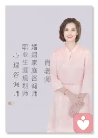 为何家会伤人

家人之间会伤人可能由多种因素导致

首先，沟通不畅是常见原因之一。当家庭成员之间不能有效地表达自己的感受、需求和期望时，容易产生误解和冲突，进而导致伤害。

其次，未处理好的个人情绪也可能在家庭中蔓延。例如，工作或生活中的压力、焦虑等负面情绪，如果不能妥善调节，可能会在家庭互动中发泄出来，对家人造成伤害。

再者，家庭成员之间可能存在不同的价值观、生活习惯和期望，当这些差异无法协调或被尊重时，也会引发矛盾和伤害。

另外，长期积累的矛盾和未解决的问题，如果得不到及时处理，会逐渐恶化，最终导致严重的伤害。

最后，家庭角色的模糊和错位，比如父母过度控制子女，子女缺乏对长辈的尊重等，都可能破坏家庭关系，造成伤害。配图