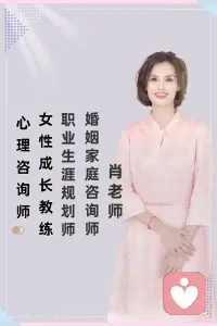 给老婆提供有效的情绪价值可以从以下几个方面入手：


1. 倾听与理解：认真聆听她的想法、感受和经历，不打断、不评判，让她感受到被尊重和重视。当她倾诉时，给予积极的回应，比如点头、眼神交流和适当的附和，让她知道你在用心倾听。

2. 表达赞美与肯定：不要吝啬对老婆的赞美，发现她的优点和成就，及时给予真诚的表扬。无论是她的外表、性格还是能力，都要让她知道你欣赏她的独特之处。

3. 提供陪伴：在她需要的时候，陪伴在她身边，一起度过快乐和困难的时光。例如一起看电影、散步、做饭等，让她感到温暖和安心。

4. 关心细节：关注她生活中的小细节，比如她的喜好、需求和情绪变化。记住重要的日子，为她准备小惊喜，让她感受到你的用心。

5. 给予支持和鼓励：当她面临挑战或困难时，给予精神上的支持和鼓励，相信她的能力，帮助她树立信心。配图