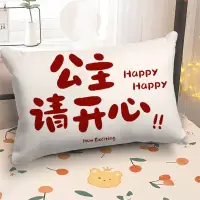 其實很多人在關(guān)系里之所以走到離婚，完全無法溝通這一步，不一定是因為伴侶真的有多壞，也不是自己有多差勁，僅僅是因為彼此在陰差陽錯中錯過了對方。

如果你不想讓你的人生留有遺憾，就要學(xué)會做一個負責(zé)的人，對自己的需求負責(zé)，對自己的感情負責(zé)，教給對方正確愛你的方式，這才是婚姻經(jīng)營正確的打開方式。配圖