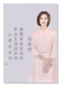 根本不必費心
去處理任何人際關系，
?
社會本質就是
人與人之間的價值交換！
?
你若沒本事，
你拿什么跟別人換！
?
你那刻意維護的人脈可不就是個笑話嗎！配圖