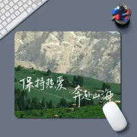 情感咨詢

為什么說當你對親情友情愛情祛魅之后，你的人生才能開掛！

?人在換大運之前，一定是對親情友情愛情祛魅的，不對這些有任何的期待和期望。

?寄情于山水，總比寄情于人好的多，山水的愛總是自然流露，而人的愛多少帶著私心和傾略性。

?寄情于山水之間，悟道在人間煙火。到山水間去，與自然相親，去尋找遺失的初心，看到最初的自己。

?到山水間去，和時光同行，人間有繁華三千，終究是青綠色彩能治愈一切。熱愛山水的人，怎會忘掉初心？

?山水若茶，可使人沉靜，而我走遍千山萬水，更加懂得，愛這世間，愛自己，別荒廢了年華。

?你們覺得肖老師說的有道理可關注點贊哦！配圖