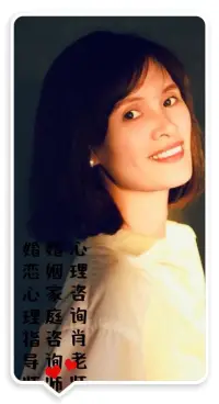 我們真的好需要從愛而來的智慧與能力，拒絕那些善于操弄情緒，來達到自己目的的人！

改變這份有毒的關系，使彼此能回到健康的相處模式里。讓我們能有被愛的底氣，鼓起勇氣保持溫柔的堅定；

守在自己的軟肋之前再接再厲，不給傷害人的要求保留余地。

叫那些無理的指責和謾罵，全被愛充滿大能力量的話語擋下；好避免無謂的沖突，看見需要勝過的核心問題，使當中所纏累的罪與傷得到洗滌；

相信愛就是我們的避難所，會幫助我們不受制于這段痛苦的關系中，勇于領受起初就安放在你我身上的美意。

祝福你，樹立智慧的界線，保護自己不受傷害。

今天會是美好的一天，記得你是被愛的，加油喔！配圖