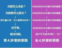 一位聰明的母親，不會對孩子有太多的干涉和控制，而是懂得為自己留出空間和舞臺，過好自己的日子。

把自己經營好，孩子才會被你吸引，進而敬愛你，把你當成人生路上最好的榜樣。配圖