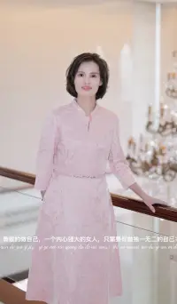 婚姻的秘訣是什么？

紀錄片《人生的果實》

英子奶奶只回答了7個字：“我只看到他的好”

我們眼中的別人，才是我們自己；

如何對待他人，他人也會同樣反饋給你！配圖