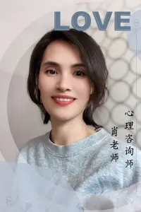 如何好好愛(ài)自己

就是要學(xué)會(huì)關(guān)心自我的感受，主動(dòng)遠(yuǎn)離那些讓自己痛苦的人或者事情。什么意思呢？舉個(gè)例子，就像很多人工作一樣，做著自己不喜歡的事情，總想著要換新環(huán)境，卻舍不得離開(kāi)目前的安逸區(qū)和穩(wěn)穩(wěn)拿到手的工資。

所以上班對(duì)他來(lái)說(shuō)，既枯燥又乏味，硬著頭皮在做內(nèi)心很痛苦，這種痛苦讓自己的內(nèi)心越來(lái)越撕裂，越來(lái)越難以承受。而且你一再的壓抑，到某個(gè)時(shí)候你一定承受不了。

所以與其要等到崩潰的那時(shí)候再放棄，不如從現(xiàn)在起就開(kāi)始就改變。配圖