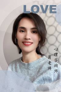 肖老师曾做了十几年的人事，明白其实人际关系，年纪越大越觉得不重要。

我觉得人际关系大多就是虚的，也是不稳定的，更是费心费力的。

它不同于个人能力，能力是稳定的，是牢固的，更是核心的，感触颇深。

看自己身边的人，年纪轻轻把打牢人际关系当做人生努力方向的，普遍都碌碌无为，不会太出色。

而对人际关系比较木讷的，要么活的很自我，很通透，虽然事业上未必有大的成就，但是活的是一份清新自在。

要么就钻研技术，成为行家里手，年薪几十万上百万，生活有底气，家境也很殷实。

所以啊，年轻人趁年轻时一定要多学本事，这才是正路子。少些无聊的圈子，多一点里子！配图
