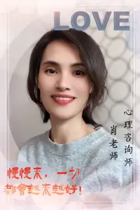 讓自己活得越來越舒服的方法

1. 不搭理不重要的人 
???人們不應(yīng)在意那些不相關(guān)人士對自己的態(tài)度和評價，因為這些人并不真正關(guān)心自己的生活。
?2. 隔離負(fù)面的人 
???人們可以判斷哪些人值得交往，哪些人不值得交往。如果有人對自己產(chǎn)生負(fù)面的影響，人們應(yīng)該選擇遠(yuǎn)離這些人。
?3. 提升內(nèi)在價值 
???人們應(yīng)該專注于自身的成長和價值提升，而不是試圖說服別人。
?4. 心智性格成熟度的提升 
???人們應(yīng)該理解并接受困難和低谷是生活的常態(tài)，提升自己對困難痛苦的消化能力。配圖
