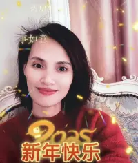親愛的朋友，人生就像趕路，山一程，水一程，一路風雨兼程，一路披荊斬棘，往前看，人生仿佛遙不可及，往后看，卻又咫尺可量。

生活不易，腳踏實地地向前走，勝過汲汲營營地過日子，那些難熬的時光過去了之后，剩下的都是好運氣！

肖老師祝?您每一天都順心如意！配圖