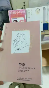 楊絳先生說：“當(dāng)你看過世界，見過眾生，才發(fā)現(xiàn),你要見的世面，是自己內(nèi)心的勇敢和自信；當(dāng)你看過四季，見過風(fēng)云，才發(fā)現(xiàn),你要見的美景，是自己內(nèi)心的淡定與從容。”

?見過繁華的世界，才知道平凡的可貴。當(dāng)經(jīng)歷過一些事情后，才發(fā)現(xiàn)，自己一直都在瞎折騰。當(dāng)擁有了一定的生活閱歷后，才明白，很多事不必太執(zhí)著。

?當(dāng)經(jīng)歷了人生的低谷期，在別人那里尋求不到安慰的時候，就會發(fā)現(xiàn)，真正能治愈自己的只有自己。

?兜兜轉(zhuǎn)轉(zhuǎn)才知道，真正的見過世面，并不是見過多少人，去過多少地方，而是面對生活的時候，永遠(yuǎn)有不被打敗的勇氣和信心。無論什么時候，都能保持清醒、理智，用一顆平常心去應(yīng)對一切的風(fēng)浪。

?見過多少風(fēng)景，其實并不重要，重要的是在行走的路上，看淡了多少雜念，失去了多少執(zhí)拗，擁有了怎樣的心胸和氣度。

?當(dāng)經(jīng)歷了足夠多的事情之后，才會慢慢變得淡然和釋懷。無論發(fā)生什么，太陽明天依舊會照常升起。只要站起來比倒下去多一次，那就是成功！配圖