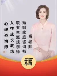人性最大的弱點是沒有意識到自身的弱點，或者不愿意承認自己的弱點，并將目光只放在別人的缺點上。

這樣做只會限制自己的成長與進步，容易成為一個固步自封的人！配圖