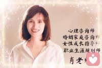 做你爱做的事，不要只考虑谋生!

​说这句话的是著名哲学家，克里希那穆提，他是二十世纪最伟大的真理传播者。

​克里希那穆提告诉人们
你喜欢做一件事，时间就消失了。你如果喜欢种树，你就会为它们浇水、照顾、保护。
你一旦知道自己喜欢做什么，你就觉得日子苦短。

所以，从现在开始，你必须弄清楚自己到底喜欢做什么，真正想做什么，不要只关心谋生。配图