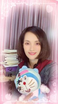 肖萧语录❤️

在不稳定的命运中，找寻最稳定的自己！

要相信你能做得到，也要相信有这样的能力！

不要把自我的评判权交给别人！配图