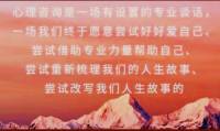 在这世上，没有人喜欢边角料，但总有人不得已。

当被生活逼到一定份上时，你我都不再有挑拣的余力。

把别人不屑做的的事情做好，才能赚到别人赚不到的钱。配图