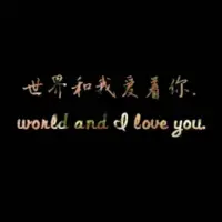 當你處于焦慮抑郁的情緒狀態，或者是特別痛苦的狀態，就去分離一下！

就是去到一個讓自己感到有安全感，覺得舒適的地方（比如咱平臺，都有許多正能量善良又有耐心的老師們）??配圖