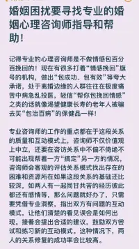 每個(gè)人從出生到成長，每個(gè)階段的旅程并不是一帆風(fēng)順，正所謂人生不如意之事十之八九，總是會坎坎坷坷，會遇到很多的事，經(jīng)歷很多的人，不是每一件事，每一個(gè)人都能按照自己的意愿行事，沖突、矛盾總是交集在我們生命的每個(gè)過程，無可避免、無可逃避。

人可以拒絕任何東西，但絕對不可以拒絕成熟。拒絕成熟，實(shí)際上就是在規(guī)避問題、逃避痛苦。最終會為此付出沉重的代價(jià)，承受更大的痛苦。

人生是一個(gè)不斷面對問題并解決問題的過程。在遇到問題、解決問題的過程中不斷成長。問題啟發(fā)了我們的智慧，激發(fā)了我們的勇氣，在問題和困難中越挫越勇。

因此，解決問題的過程就是我們思想和心智逐漸成熟的過程，也是我們?nèi)松鸩匠砷L的過程。

人生就像是金字塔，每個(gè)人出生都在塔底，逐漸地登攀，越往上阻力越大，困難越多，承擔(dān)的也越多，但是沖破阻力到達(dá)塔頂?shù)娜吮厥腔畹猛ㄍ浮⒊墒斓娜恕?
心智成熟不可能一蹴而就，也不可能一帆風(fēng)順，它是一個(gè)漫長的旅程，需要不斷在旅途中沉淀和積累生活的經(jīng)驗(yàn)和智慧！配圖