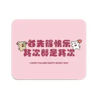 生活不會按你想要的方式進行，它會給你一段時間讓你孤獨、迷茫又沉默憂郁！

但如果靠這段時間跟自己獨處，多看一本書，去做可以做的事，放下過去的人，等你度過低潮，那些獨處的時光必定能照亮你的路，也是這些不堪陪你成熟。

所以，現(xiàn)在沒那么糟，看似生活對你的虧欠，其實都是祝愿！??-肖老師配圖