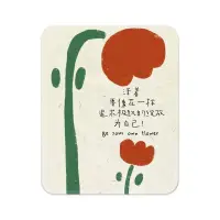 宮崎駿說過一句話：“不要輕易依賴一個人，他會成為你的習慣，當分別來臨，你失去的不是某個人，而是一個精神支柱”！配圖