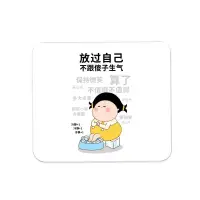 中年才明白：保护能量，最好的方式是不入局，真正的狠是“平静”！配图