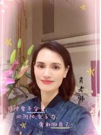 其实哪有不吵架的情侣，每个人都有自己独特的性格特点，这些性格特点在相处过程中可能会产生摩擦。

而且每个人也有生活中的各种压力，情绪容易变得焦躁和易怒，对伴侣的言行也会更加敏感。但沟通是解决矛盾的关键，当沟通不畅时，双方就容易产生误解和猜疑，从而引发矛盾。

所以提升情侣间的沟通技巧是维护和发展一段健康关系的关键。

良好的沟通能够增进彼此的了解，解决误会和矛盾，让双方更加亲密。配图