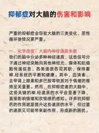 腦科學顯示：每周擁抱超過7次的人，抑郁風險直降43%。（當然不只擁抱人，還有小貓小狗布娃娃毛絨玩具都行）配圖