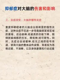 腦科學顯示：每周擁抱超過7次的人，抑郁風險直降43%。（當然不只擁抱人，還有小貓小狗布娃娃毛絨玩具都行）配圖