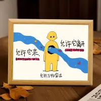 一個把感情看得太重要的人，都是“傻白甜”！

在這個世界上，除了父母子女之外，都沒有真正的感情。哪怕是許多的夫妻之間也充滿著各種各樣的算計和利益博弈。

?你家財大氣粗一點，對方的脾氣就越好一點，對方家財大氣粗一點，對方的脾氣就越大一點，你就必須要忍耐克制一點！配圖