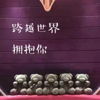 記住這個世界的規則：
??所有的關系，你不要了，
????這道題就解了。

“無愛破情局，無情破全局”配圖