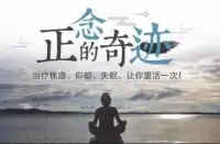 大多數(shù)破裂的關(guān)系是由不信任造成的。欺騙、背叛或撒謊是破裂的開始，

而且會(huì)不斷蔓延。

要修復(fù)這些裂痕，就需要重建信任。

你不能忘記發(fā)生的事。

你必須面對(duì)它，弄清楚你是否能克服它，重新信任他們。配圖