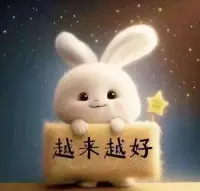 心情不好時(shí)去擁抱大自然吧！

在大自然的懷抱中，我們可以找到內(nèi)心深處的平靜和安寧。

閉上雙眼，感受微風(fēng)拂過(guò)臉龐，讓心靈隨風(fēng)飄蕩！??配圖