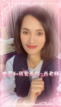 村上春樹說，如果有一天，讓你心動的再也感動不了你；

讓你憤怒的再也激怒不了你；

讓你悲傷的再也不能讓你流淚。

你便知道，這時光這生活給了你什么，你為了成長付出了什么?配圖