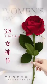 那些讓你痛徹心扉的感情，那些讓你輾轉難眠的夜晚，那些讓你淚流滿面的瞬間，都是上天賜予你的修煉場。

真正的過情關，不是讓你放棄某個人，而是借這個人，修煉你自己，涅磐重生。配圖