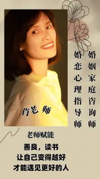 若想悟道，就要保持自己如此的状态，保持自己的本性与禀赋，减少人为的造作，减少人间相对的价值判断！道就会在你身上自动展现出来。

这就是“道法自然”。配图