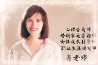 三观、教养、责任，才是这一生中择偶最重要的！

男人的帅不在外表，而在责任和能力。

女人的漂亮和身材也不是最重要的，重要的是人品、担当、责任心和善良，以及他家庭背后刻在骨子里的教养。配图
