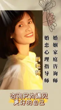 在民政局婚姻輔導處見過很多夫妻在輔導室撕破臉，也見過妻子因一句你和你媽一樣不講理被推下樓梯。

婚姻不是戰場，是避風港，有時你的話語激發的惡就會造成不可一世的傷害和裂痕。

?所以對于女性來說，學會好好說話不僅是婚姻的保鮮劑，也是保護最好的自己，對待愛人請不要惡言惡語。??配圖