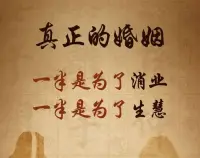 所有的憤怒都是對自己的傷害和報復！??肖老師配圖