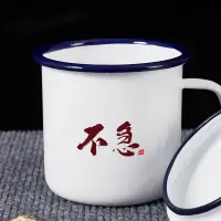 拿别人的生活来鞭策自己，无关痛痒的小事也会变成破事，人生就会被搅得面目全非。配图