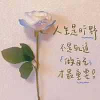 你相信嗎？因為福報高，才會遇到npd

別忘了，你們都是被精挑細選過的“血包”。
??
經歷過NPD，雖然難以成為NPD，
但是卻可以立馬察覺NPD！

??從此以后，除了自己的身體的健康狀況難以自我識別，絕對不會再讓自己掉入NPD的陷阱。

??因為在這次痛苦的經歷中，你也同樣自省自身的問題。

因為性格善良容易妥協，從而會無底線的不知道拒絕別人，從此會開始樹立很強的邊界感，不會被白piao！

??不再輕易地被道德綁架，會無視，且懟回去，盡情享受“缺德人生”，不再做圣母，我們要守住的底線！

??以后不去美化任何一段關系，親情或者愛情，不帶任何濾鏡地看待任何一個人，專注于完善自我，讓自己變得強大，遇見賞識自己的人，從而不再消耗自我。

??這樣的你，是不是更容易獲得幸福，從黑暗中逃離的“光芒”，才是世間最閃耀的幸存者！

??最艱難的已然成為過去，請坦然面對自己人生每一個階段，總有值得你去守候的寶藏！??肖老師配圖