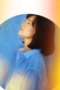小伙伴，孤獨是每個人的必修課，能夠經得起孤獨考驗的人，就不會害怕失去，也會慢慢變得更好。

與其花太多的時間去認識一些無關癢痛的朋友，還不如花點時間更清晰地認識自己。一個人只有在獨處的時候，才可以完全成為自己，只有在獨處的時候，他才是自由的。獨處不等于不合群，而是一種優秀的生活習慣。

我們這一生，總會經歷很多事情，會經歷人生的分別，要習慣所有人的離開。

當你能夠坦然接受身邊的一切時，你就不會容易失去了，內心夠強大的人，才經得起人生的考驗。

很多優秀的人，都是孤獨的，因為沒有人能夠真正做到他們一樣強大，他們喜歡在自己喜歡的世界里閃閃發光。??肖老師配圖
